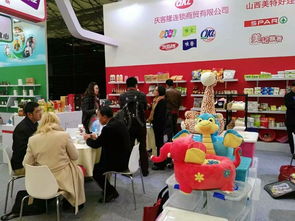 2019年中國國際食品飲料工廠展、日用百貨工廠展、個人護理工廠展暨OEM貼牌展全景