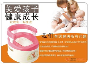 日用百貨、創意禮品與兒童用具 化妝品零售市場的新趨勢