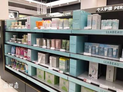 獨(dú)家解讀 大潤(rùn)發(fā)進(jìn)軍進(jìn)口化妝品零售，傳統(tǒng)渠道面臨新沖擊？